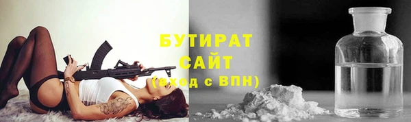 mix Богородицк